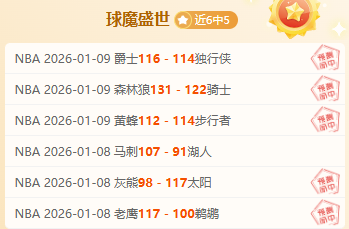 武磊一赛季,独进,刷新中超,kaiyun·开云(中国)集团,kaiyun·开云(中国)游戏,kaiyun·开云(中国)集团,kaiyun·开云(中国)官网,kaiyun·开云(中国)