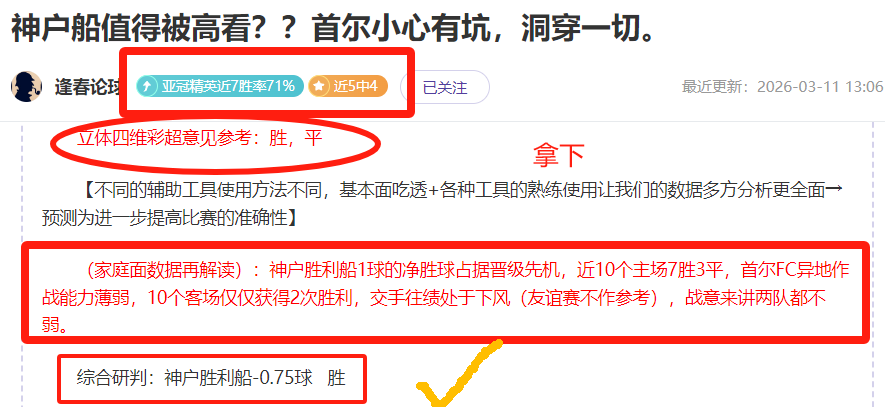 哥伦甲洛斯,对决达斯,谁将获胜,kaiyun·开云(中国)集团,kaiyun·开云(中国)游戏,kaiyun·开云(中国)集团,kaiyun·开云(中国)官网,kaiyun·开云(中国)