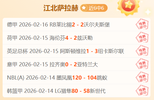伊万科维奇,称赞国足印,尼之战表现,kaiyun·开云(中国)集团,kaiyun·开云(中国)游戏,kaiyun·开云(中国)集团,kaiyun·开云(中国)官网,kaiyun·开云(中国)