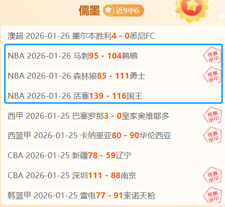 大乐透期号,专家推荐,阿拉维斯客,kaiyun·开云（中国）集团,kaiyun·开云（中国）游戏,kaiyun·开云（中国）集团,kaiyun·开云（中国）官网,kaiyun·开云（中国）