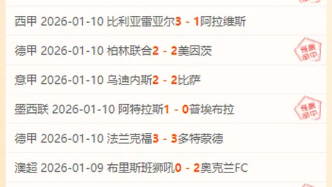 國足對抗韓國，鄧卓翔獲頒紀念戰衣