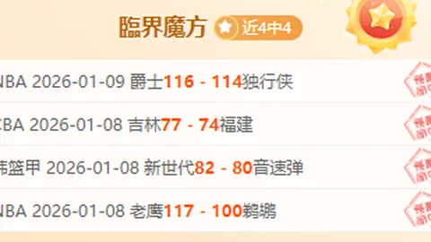 花开春意浓，各地美景如画，游客络绎不绝前来打卡